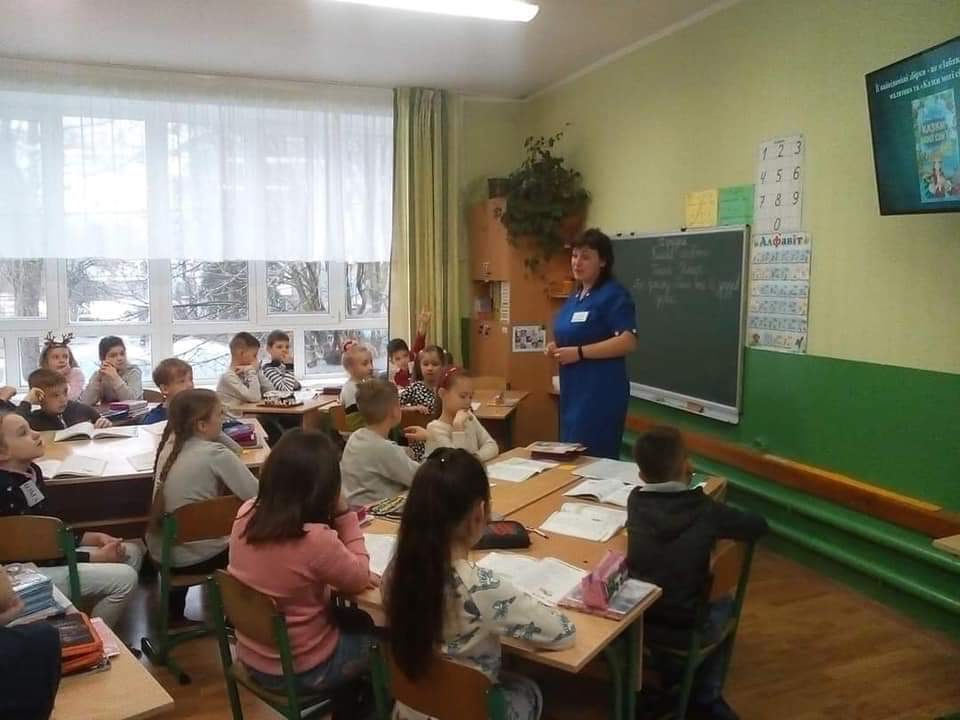 Вчитель Дрогобицького ліцею №3 стала лауреатом конкурсу «Учитель року – 2020»