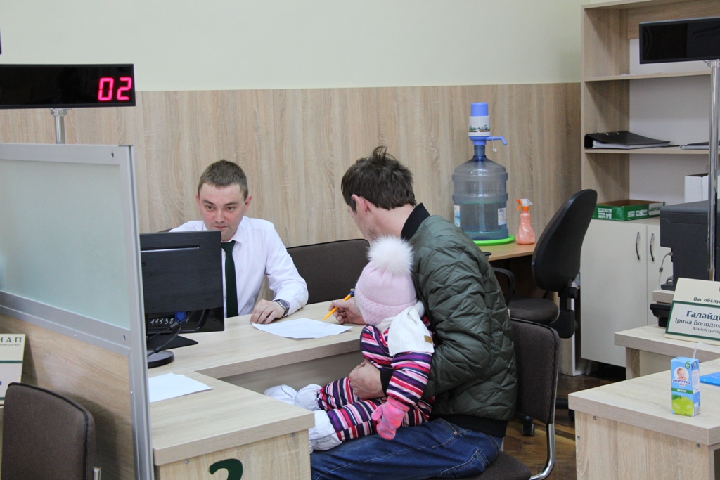 Без «паперової тяганини»: У Дрогобичі спрощують процедуру пред’явлення довідки про кількість зареєстрованих осіб у житловому приміщенні