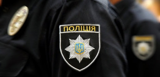 Дрогобицьким відділом поліції вже складено 15 протоколів за недотриманням правил карантину