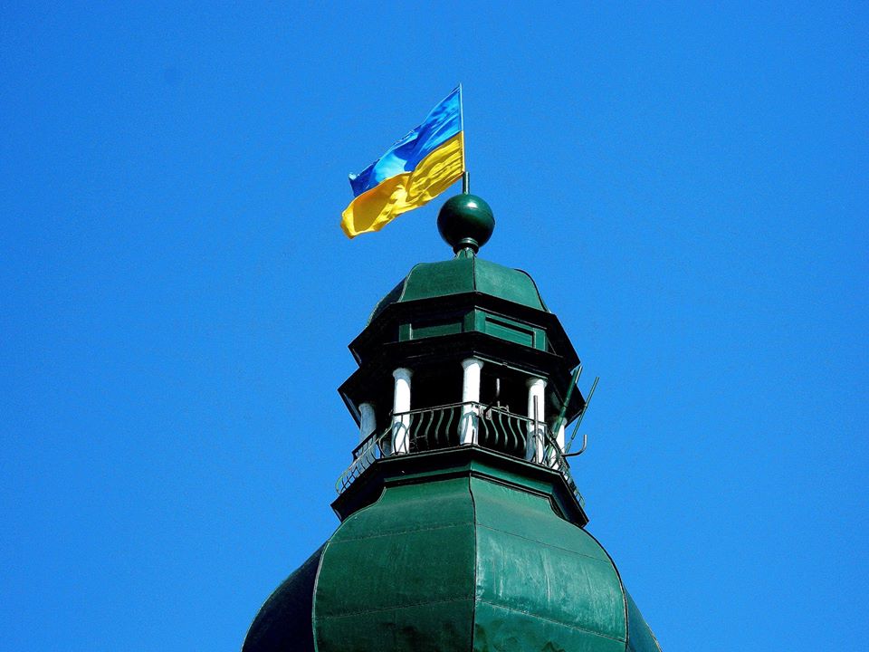 День прапора в Дрогобичі