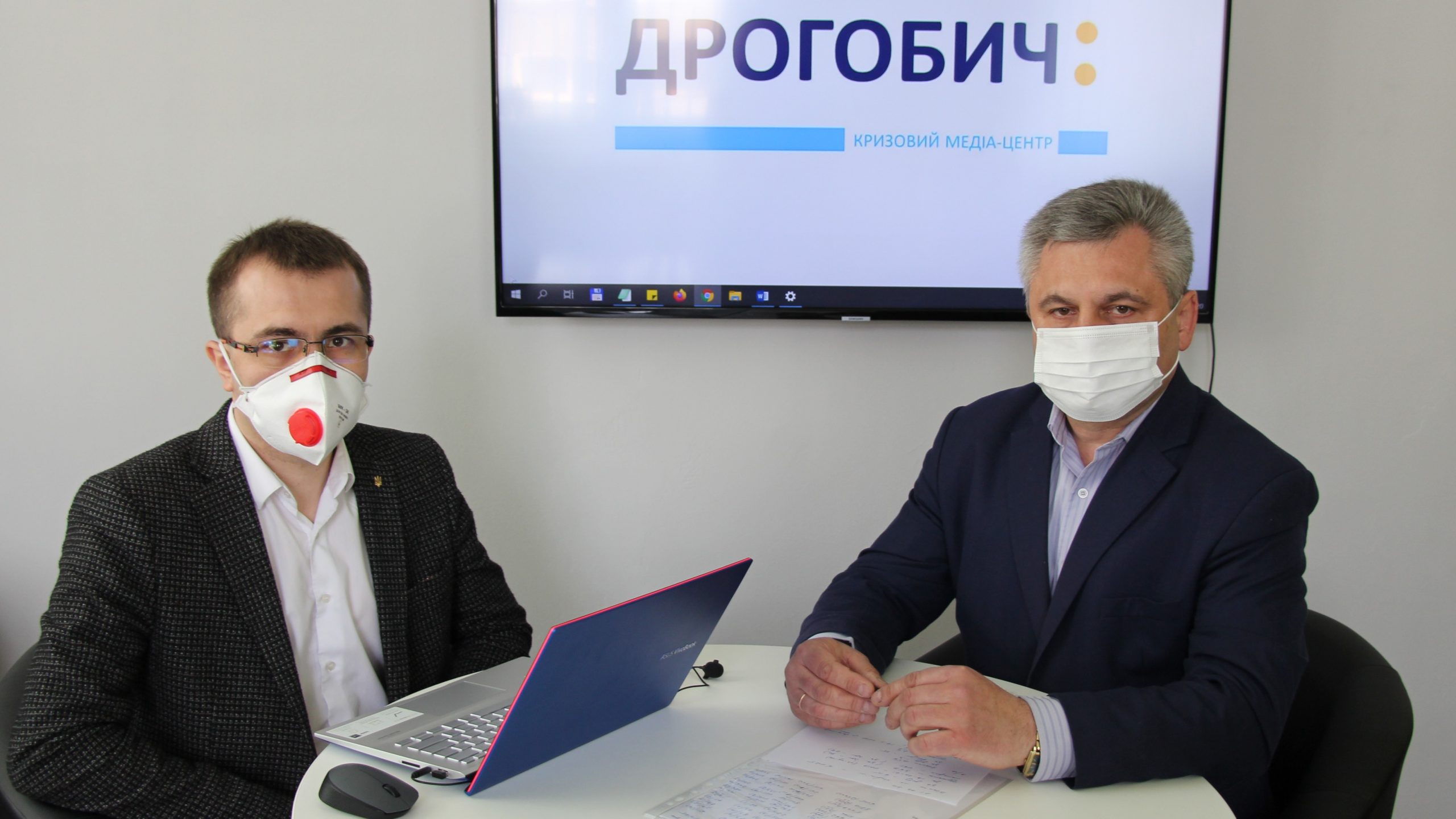 КМЦ «Дрогобич:»: Повідомлення щодо ситуації з інфікованими коронавірусом у Дрогобичі та регіоні