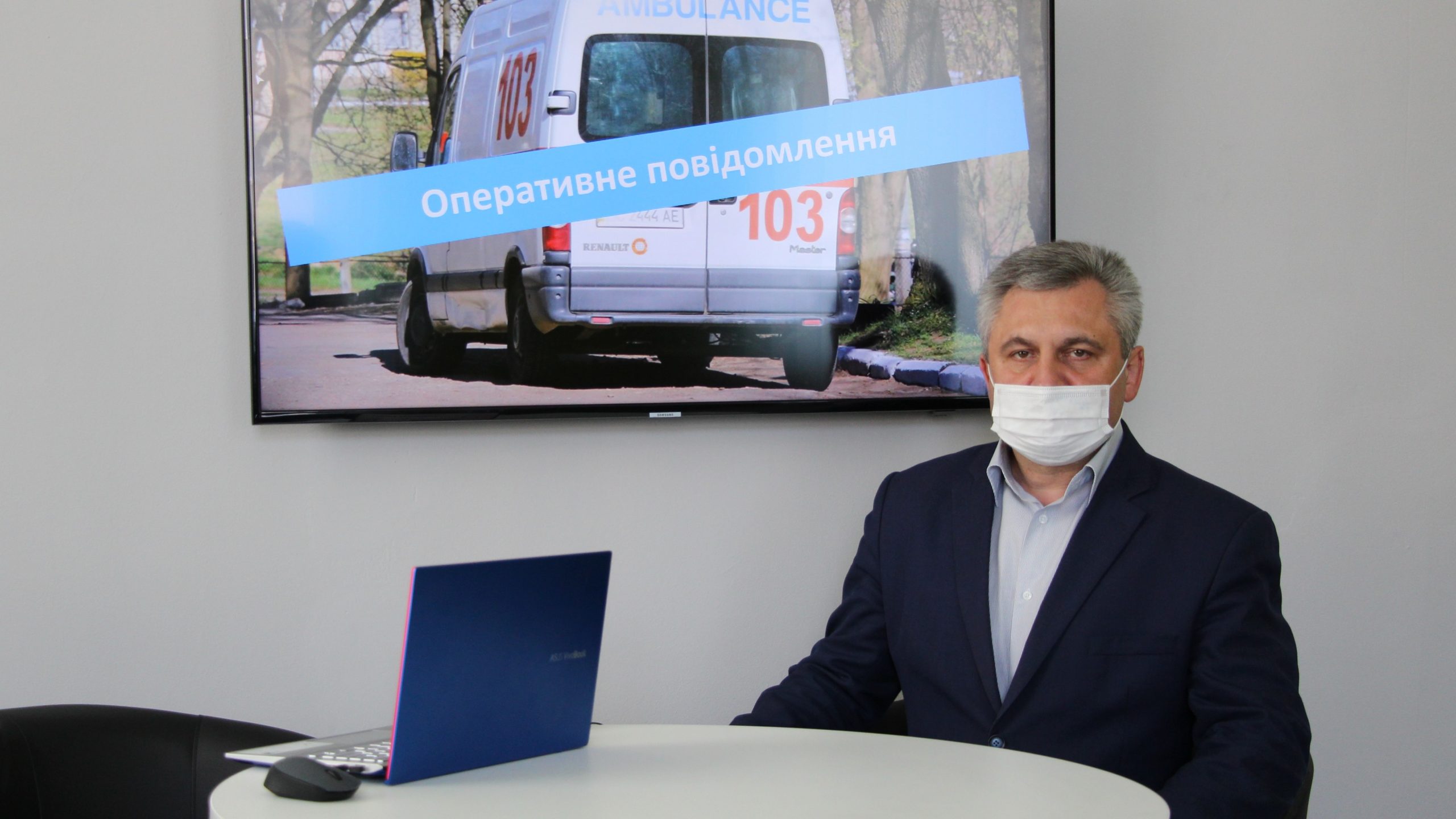 КМЦ «Дрогобич:»: Повідомлення щодо ситуації з інфікованими коронавірусом у Дрогобичі та регіоні станом на 22 квітня