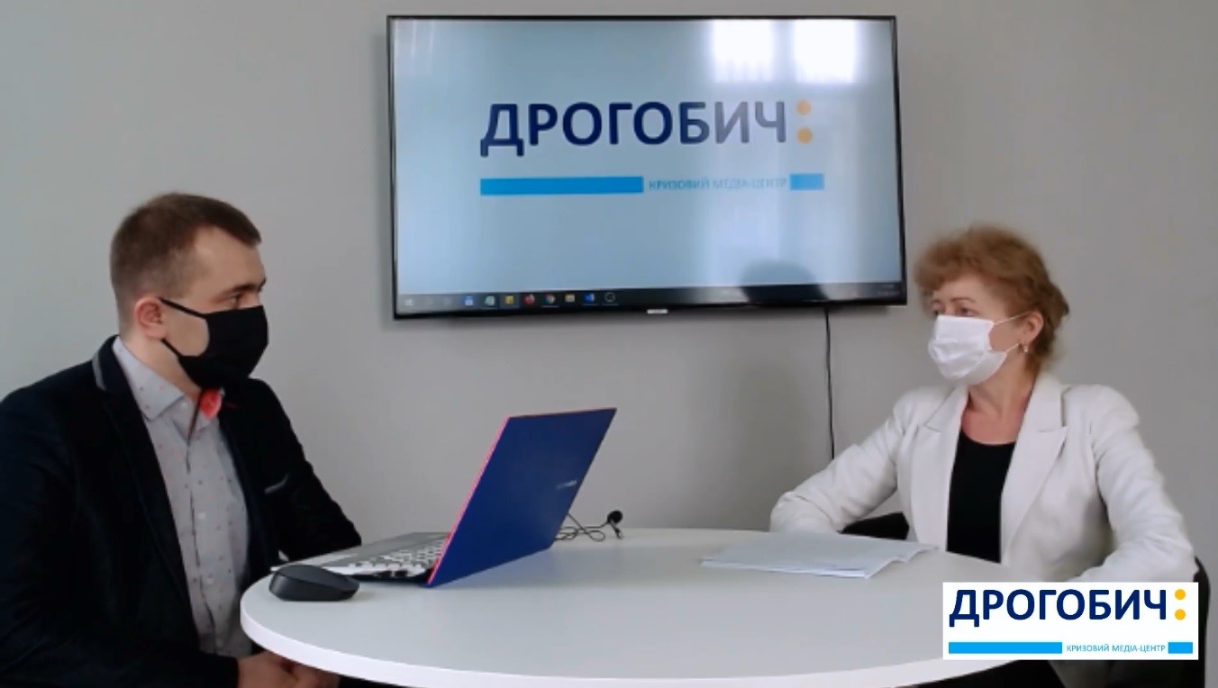 КМЦ «Дрогобич:»: Як працює Дрогобицький центр надання адмінпослуг в умовах карантину