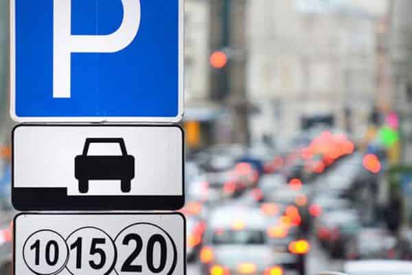 5 водіїв заплатять штраф за порушення правил паркування на вулицях Дрогобича