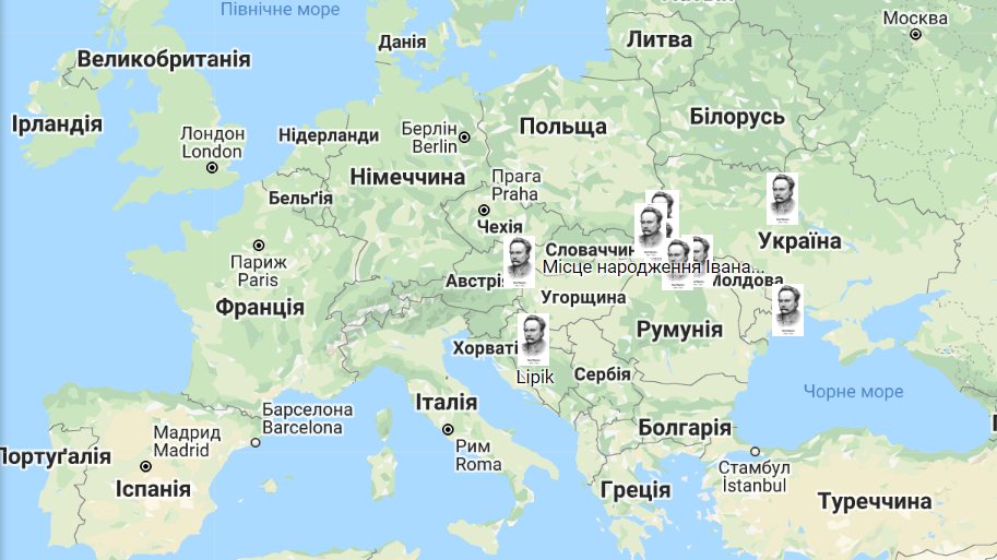 Іван Франко на мапі Європи | Дрогобицька Міська Рада