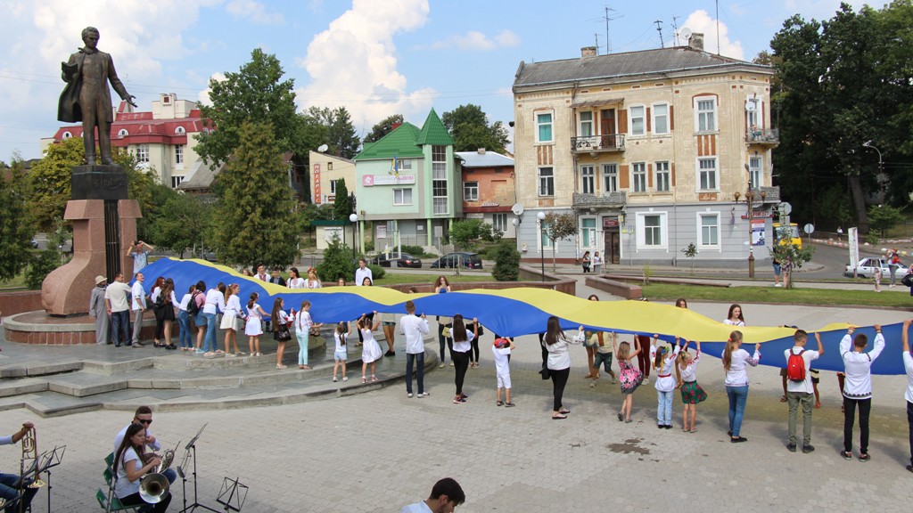 День Конституції у Дрогобичі: які заходи відбудуться в місті