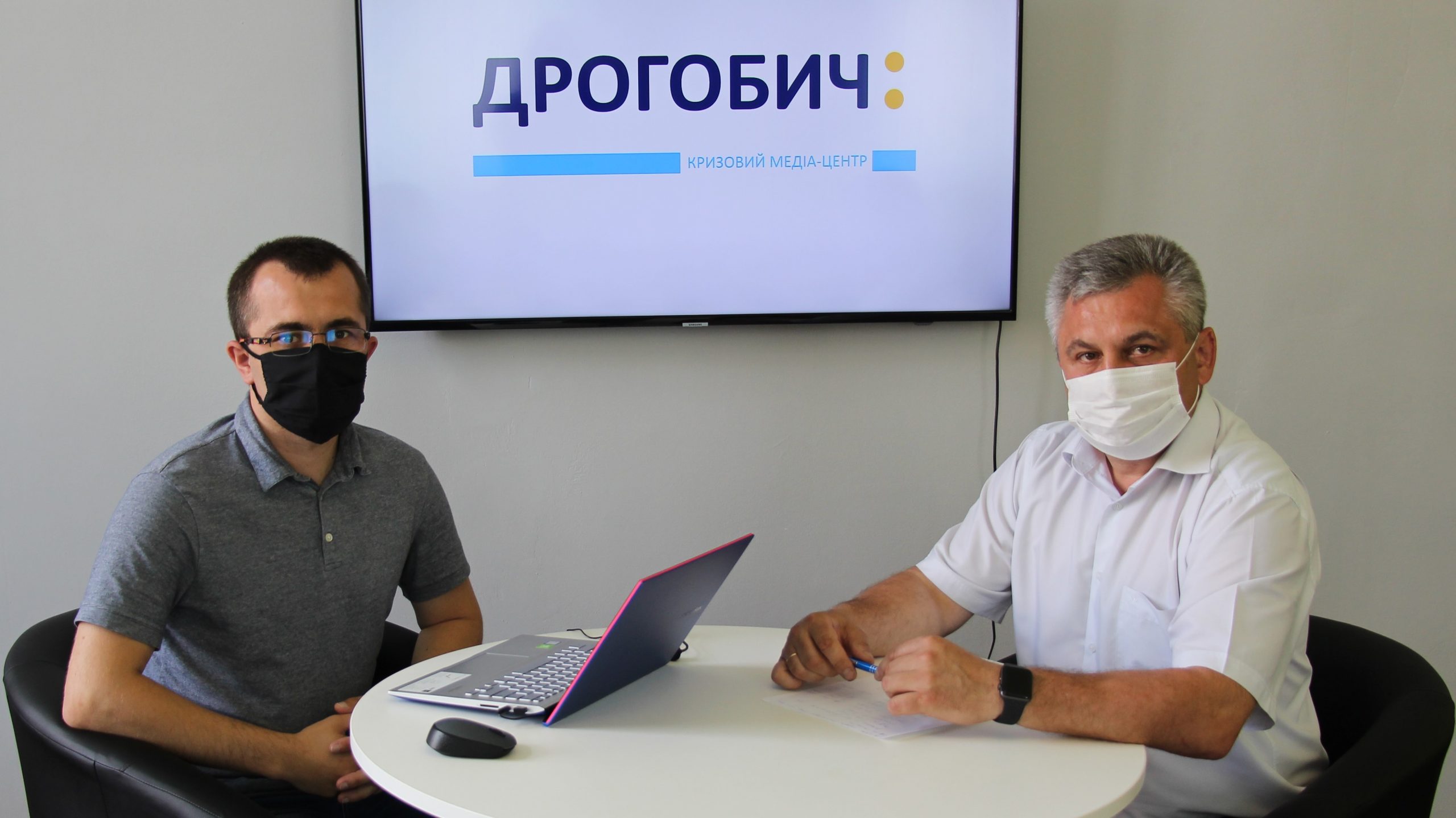 КМЦ «Дрогобич:»: Офіційне повідомлення щодо ситуації із захворюванням на коронавірус
