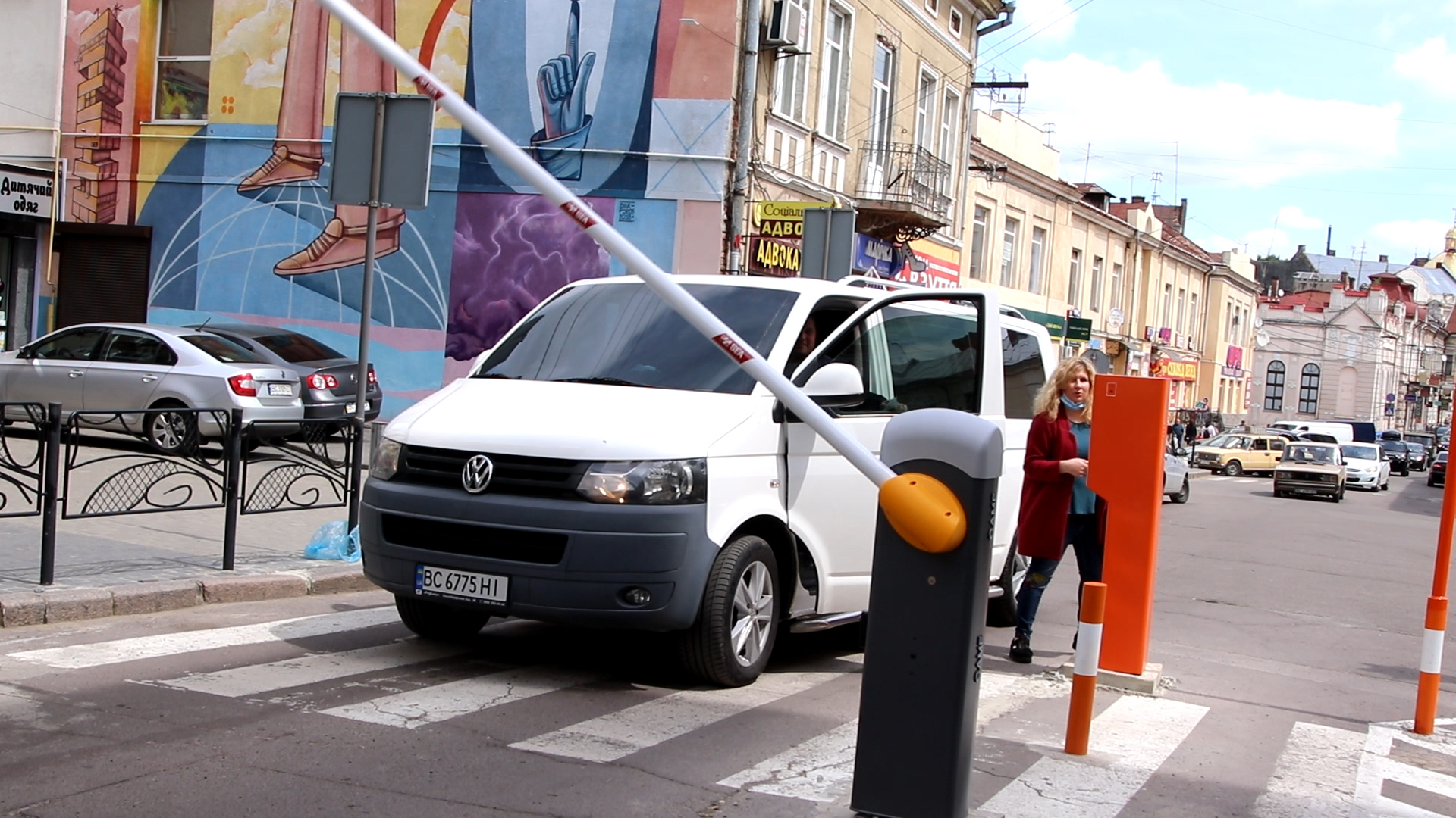 У День міста обмежать паркування автомобілів у центрі Дрогобича | Інтерактивна мапа парковок