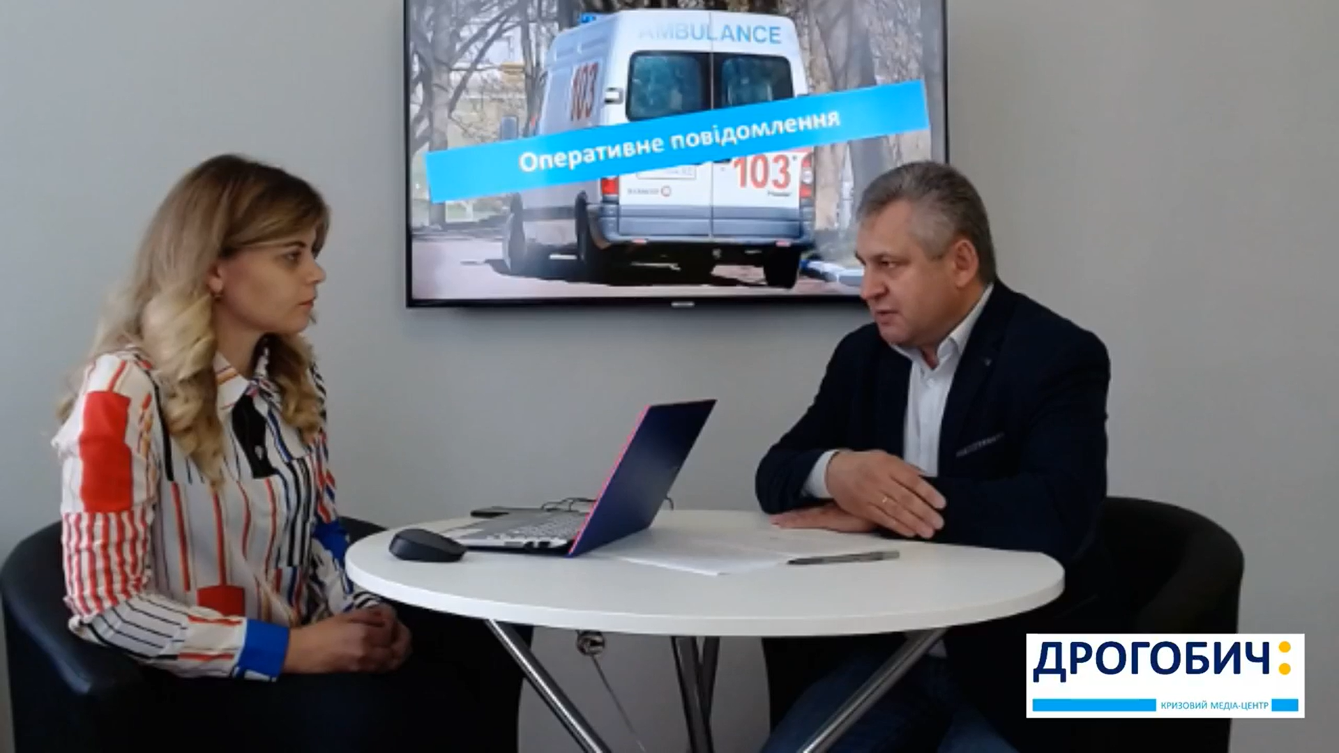 КМЦ «Дрогобич:»: Про ситуацію з хворими на коронавірус медиками у Дрогобицькій поліклініці
