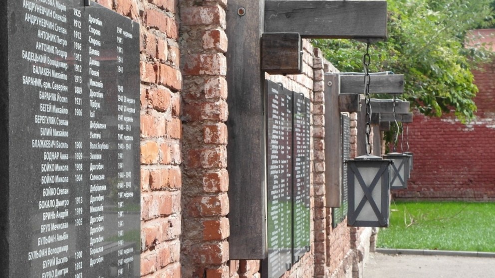 У Дрогобичі та селі Рихтичі вшанують пам’ять жертв війни в Україні