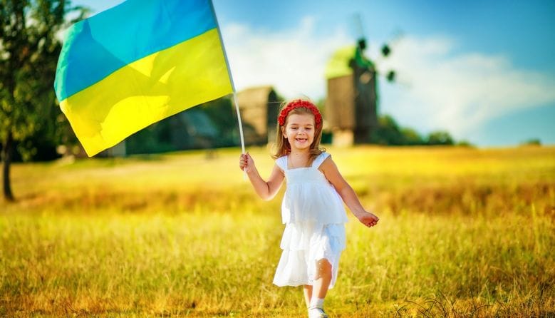 #ДеньПрапоравДрогобичі: Оголошено флешмоб до Дня Прапора