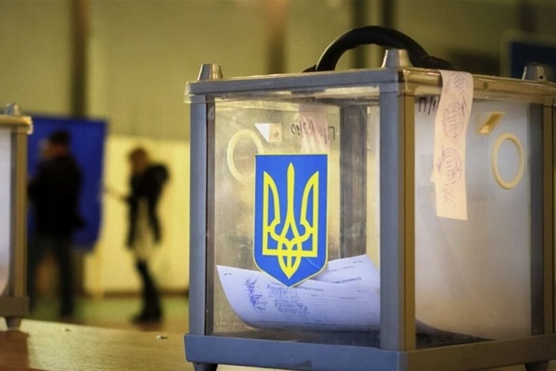 Повторні вибори Дрогобицького міського голови призначено на 22 листопада, – Постанова Дрогобицької ТВК