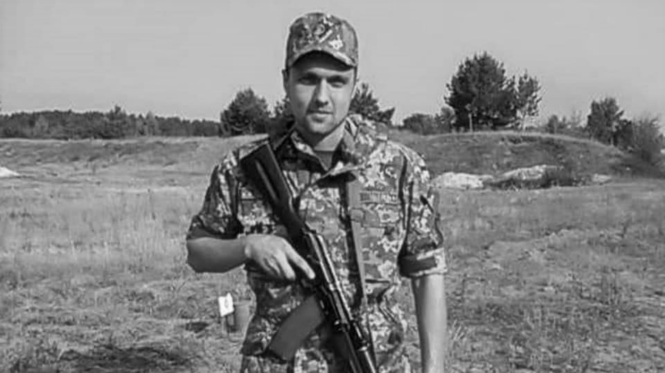 Співчуття: Не стало воїна Дениса Яковенко