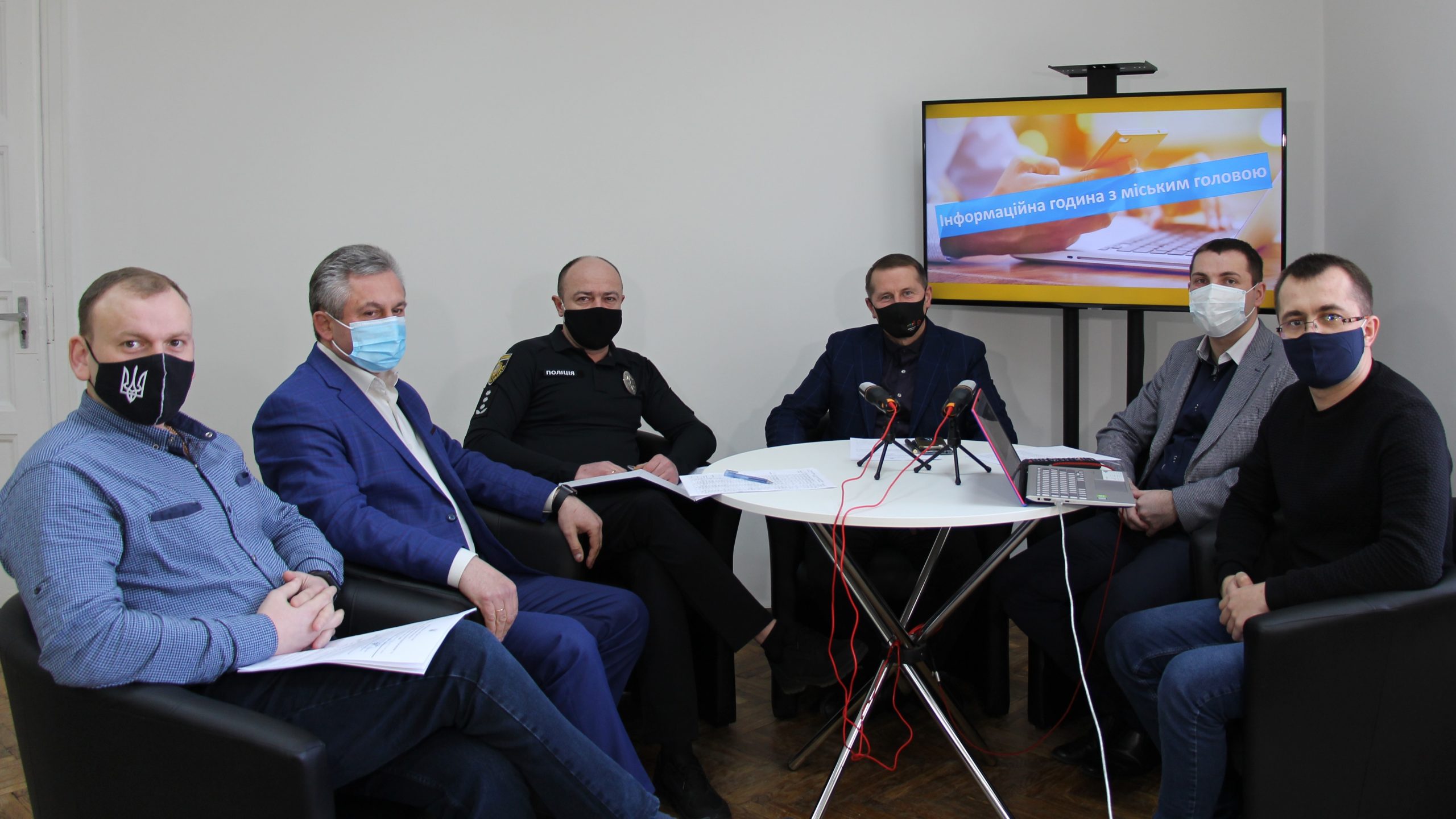 КМЦ “Дрогобич:”. Інформаційна година з міським головою Тарасом Кучмою