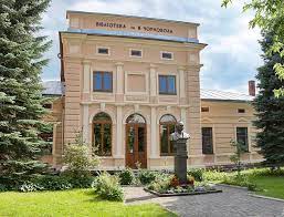 Управління культури та розвитку туризму оголошує про початок конкурсного добору на посаду директора Дрогобицької централізованої бібліотечної системи  