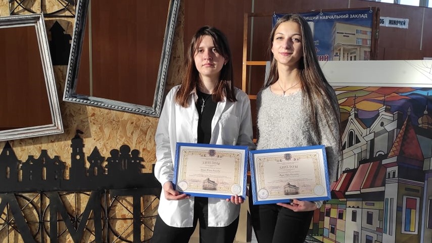 Премію імені В’ячеслава Чорновола призначили двом студенткам Дрогобицького механіко-технологічного фахового коледжу