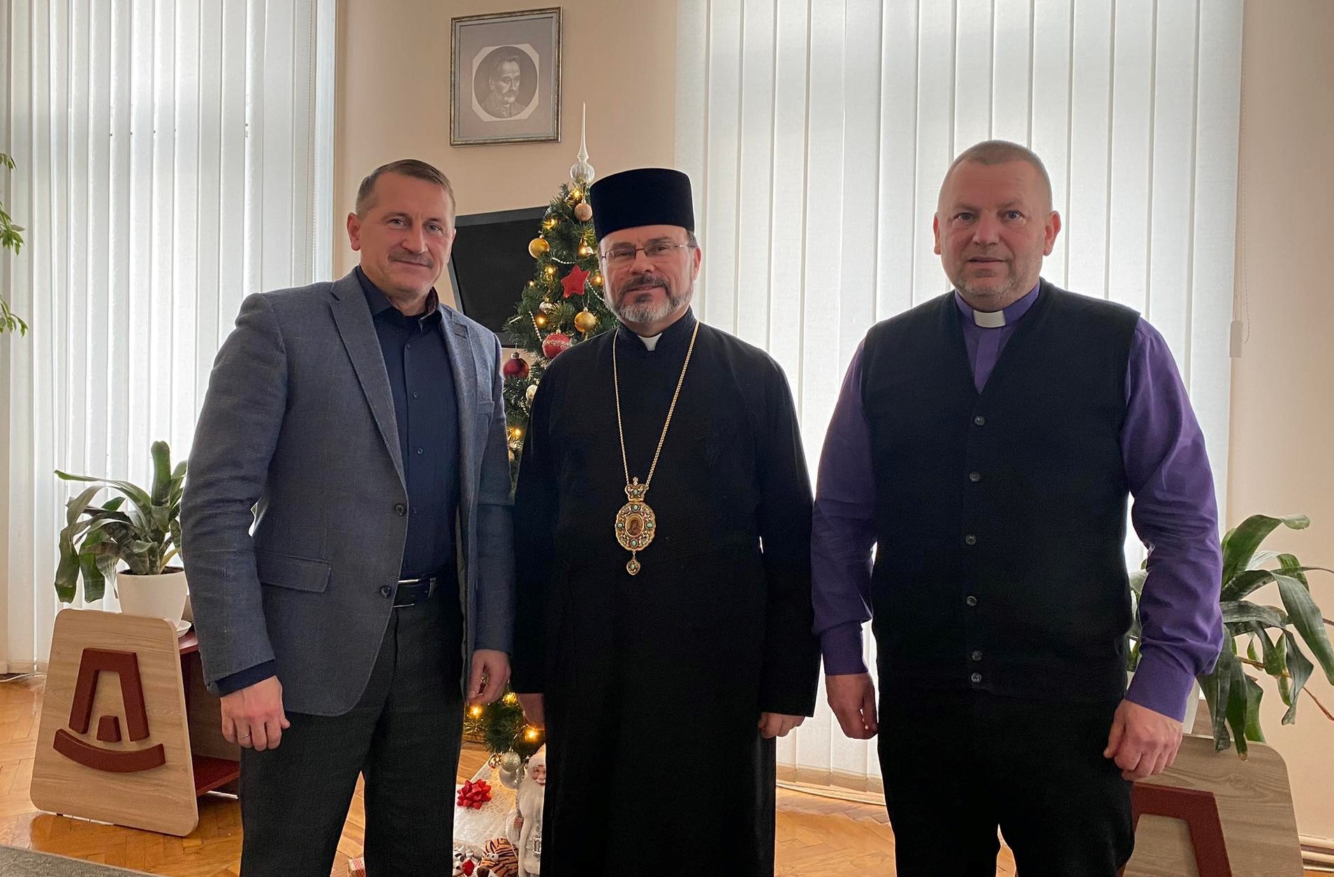 Владика Ярослав Приріз привітав керівництво міста із різдвяними святами