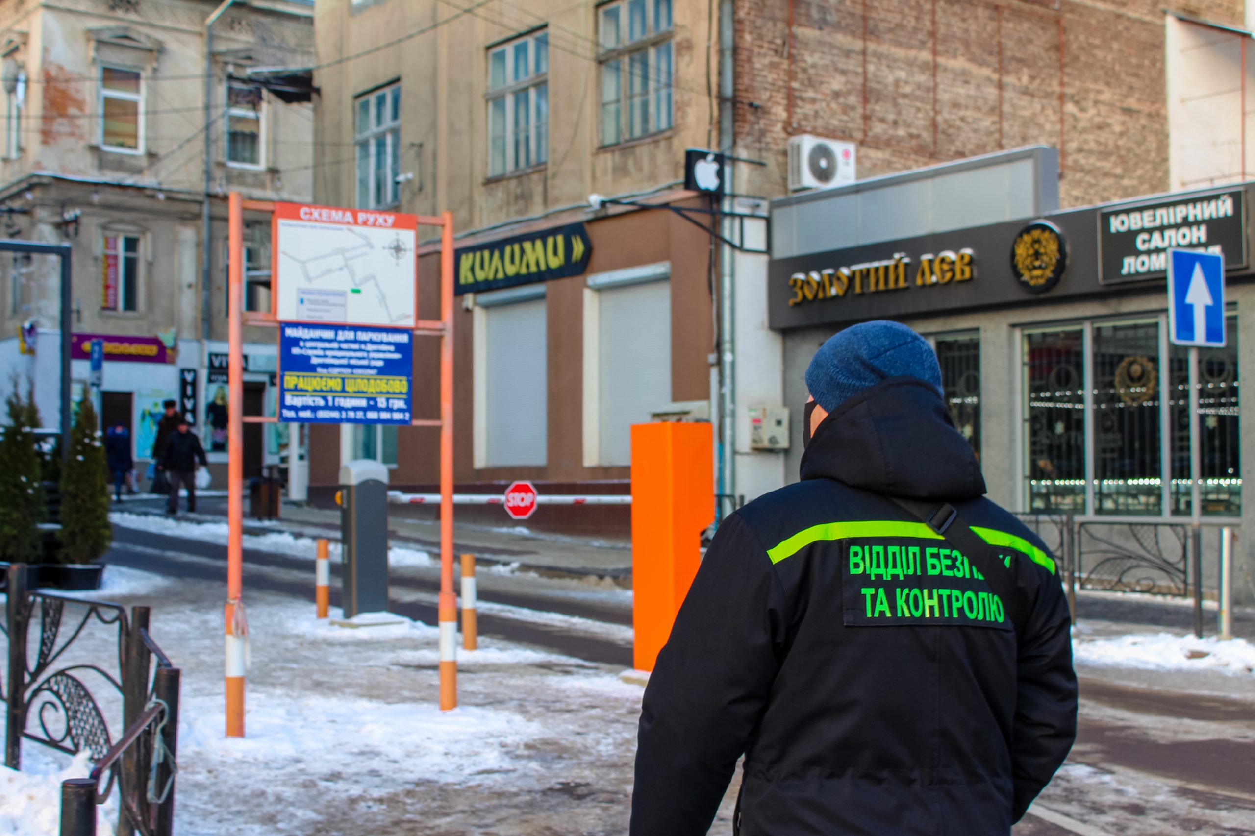 У Дрогобичі містян та тимчасово переміщених осіб закликають дотримуватися правил паркування