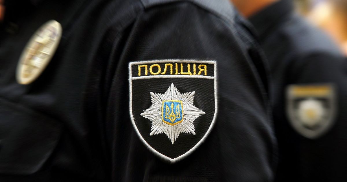 На Львівщині повідомили резервні номери телефонів для виклику поліції