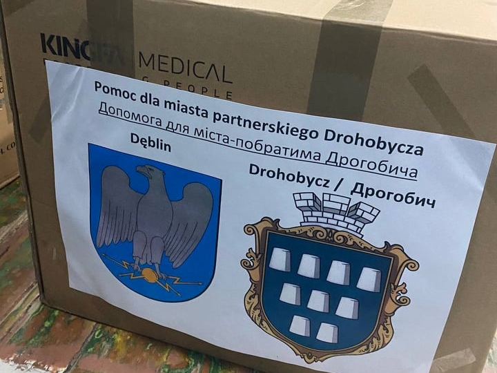 Дрогобичани доставили з-за кордону 1300 тонн гуманітарної допомоги: захисникам, переселенцям та постраждалим містам України