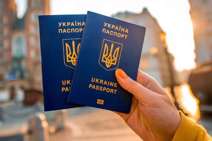 Можливість перетинання кордону громадянами України за внутрішніми паспортами продовжено