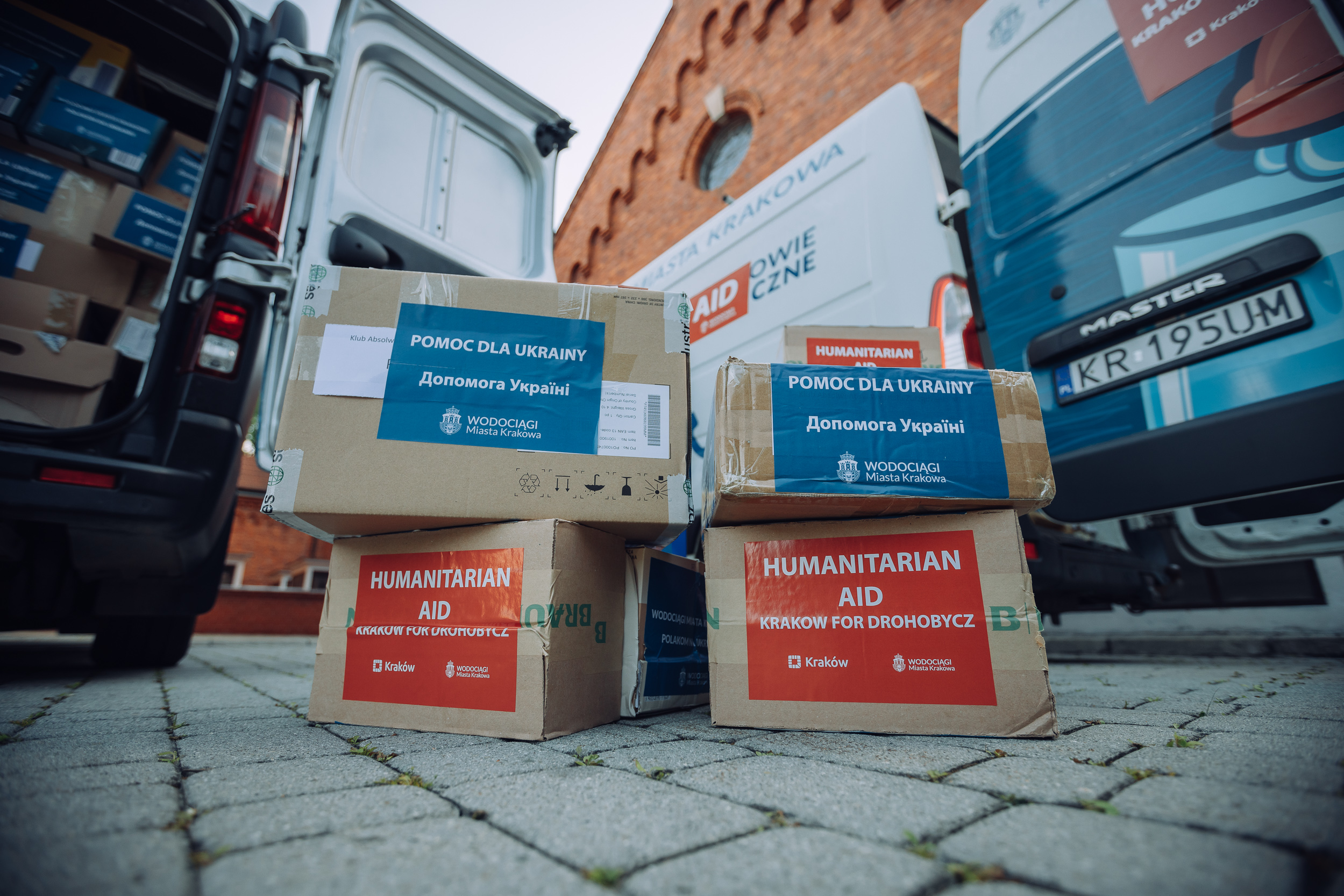 Через Дрогобицький хаб гуманітарної допомоги Україні в Польщі вдалось доставити понад 2 тисячі тонн закордонної допомоги