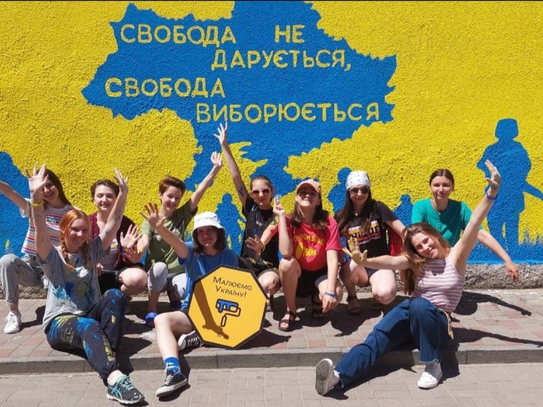 12 серпня відзначатимемо День молоді: у Дрогобичі заплановано низку заходів