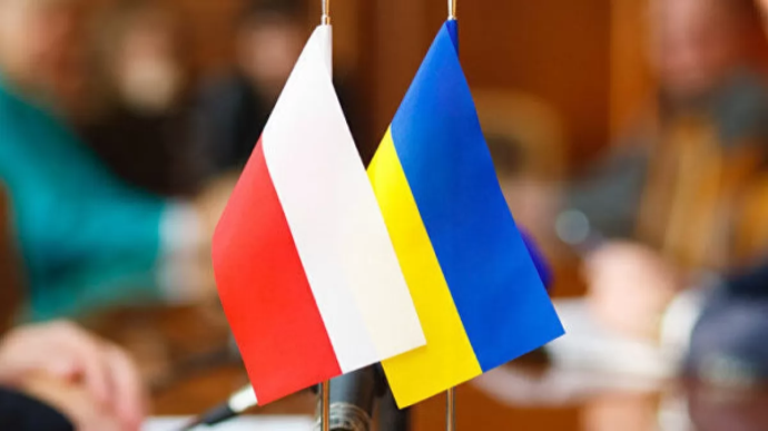 Орієнтири на західне партнерство: офіційна делегація з Дрогобича відбула до Польщі