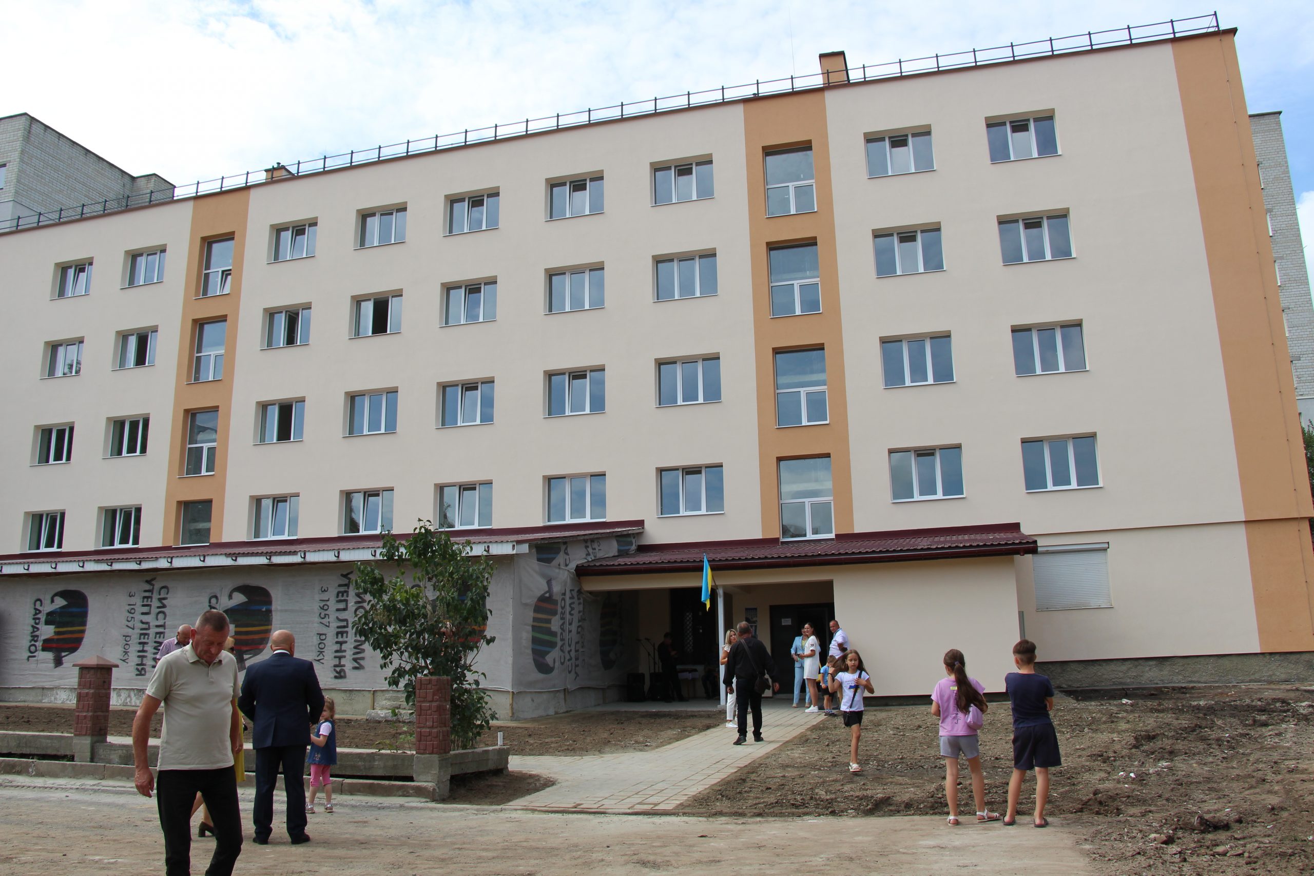 Затверджено попередній список ВПО, які отримують перше тимчасове житло у Дрогобицькій громаді (Протокол комісії)