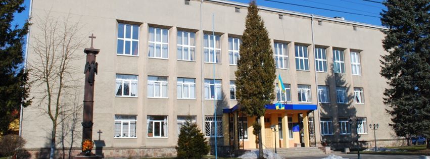 Районна рада продовжує блокувати передачу приміщень Дрогобицькій громаді