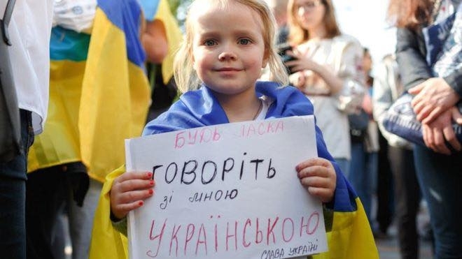 «Розмовляємо українською!»: внутрішньо переміщених осіб у Дрогобичі запрошують на мовний курс