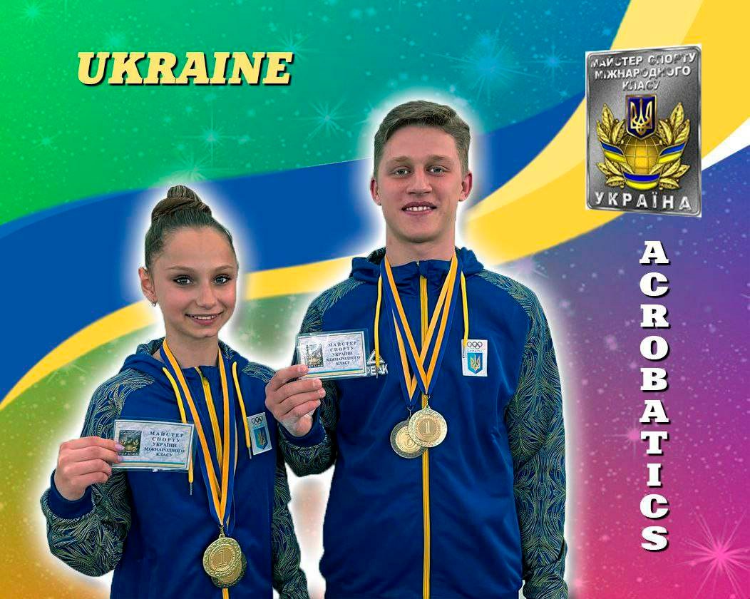 Дрогобицькі акробати вибороли золото Чемпіонату України та стали майстрами спорту міжнародного класу