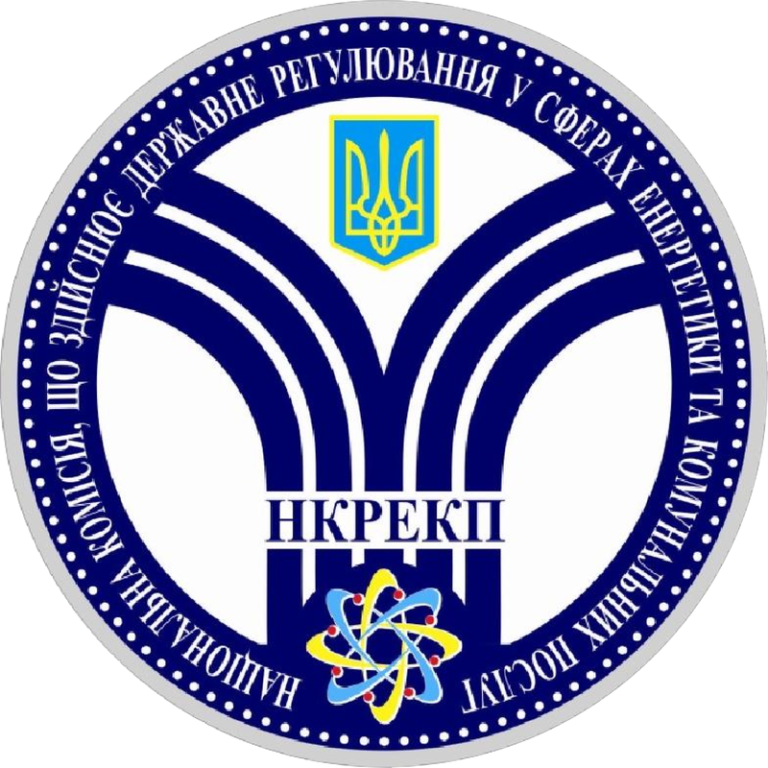 НКРЕКП відтермінувала запровадження нових тарифів – КП “Дрогобичводоканал”