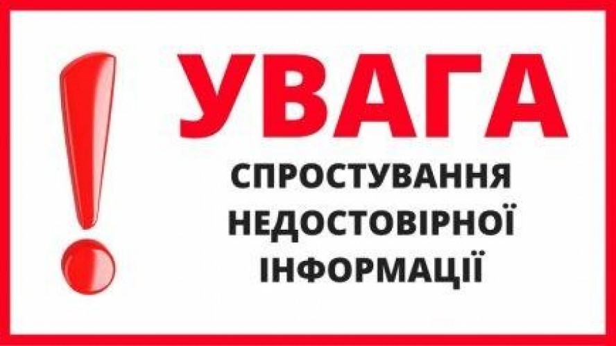 Для стягнення боргів КП “Дрогобичводоканал” залучає державних та приватних виконавців, а не колекторів