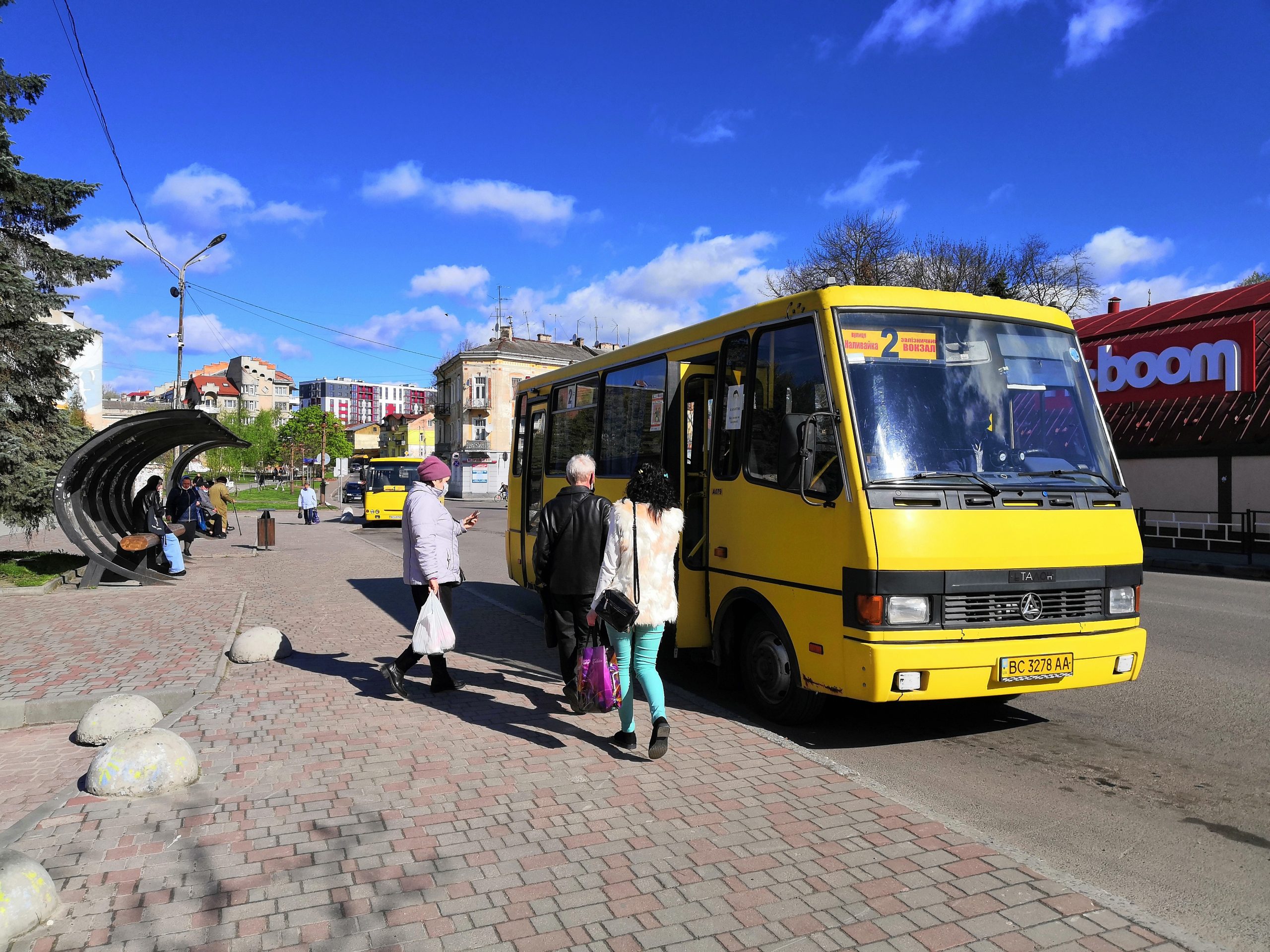 Запитували – відповідаємо: чи передбачені пільги для студентів та учнів у громадському транспорті Дрогобицької ТГ