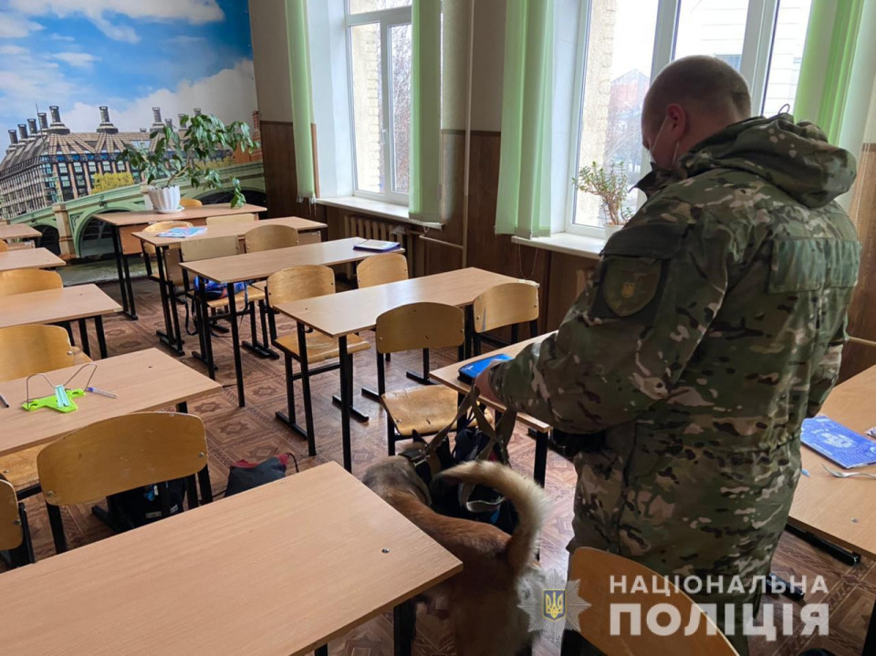 Навчальний процес відновлюють: ранкова інформація про замінування шкіл Дрогобича не підтвердилася