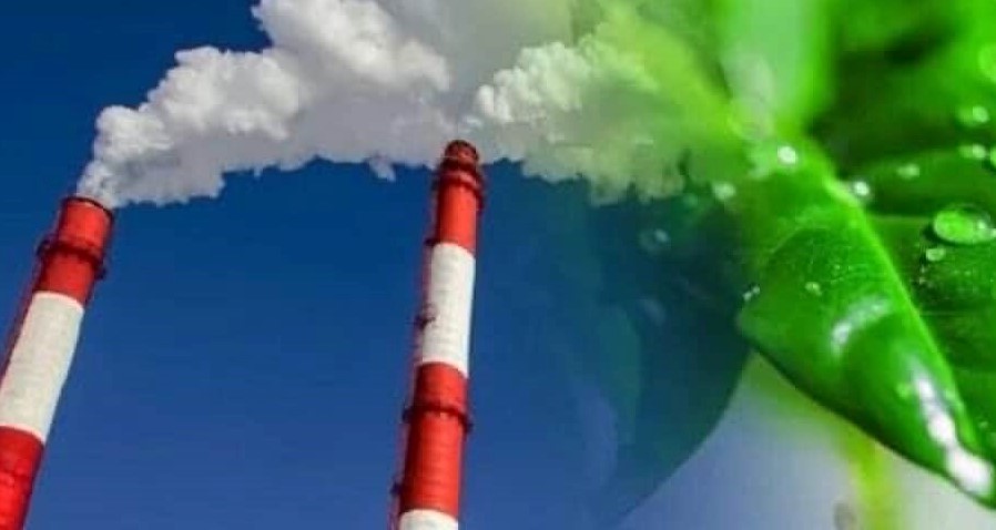 Повідомлення ТОВ «КІМАК» щодо отримання дозволу на викиди забруднюючих речовин в атмосферне повітря