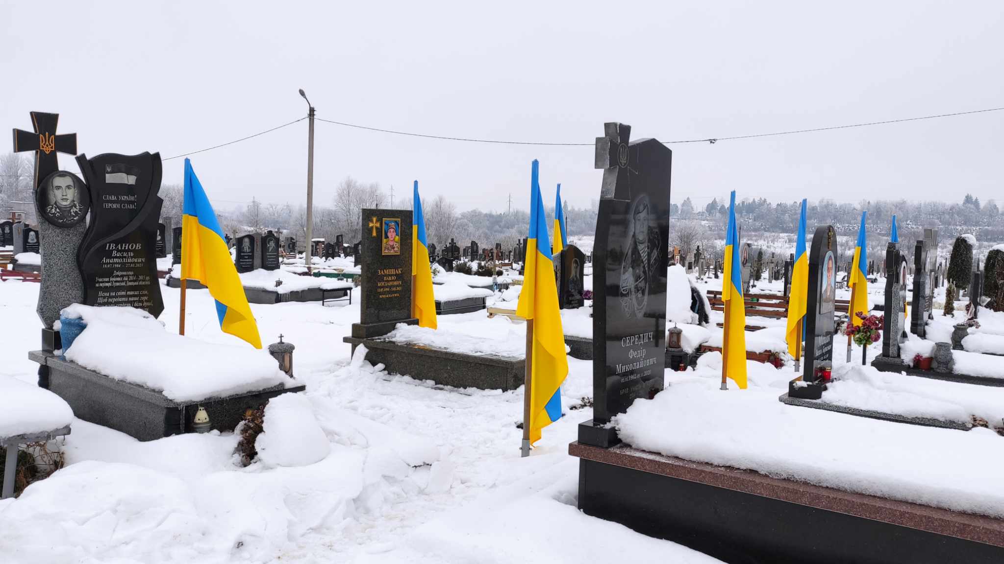У Дрогобичі 24 грудня відбудеться панахида на могилах полеглих Героїв