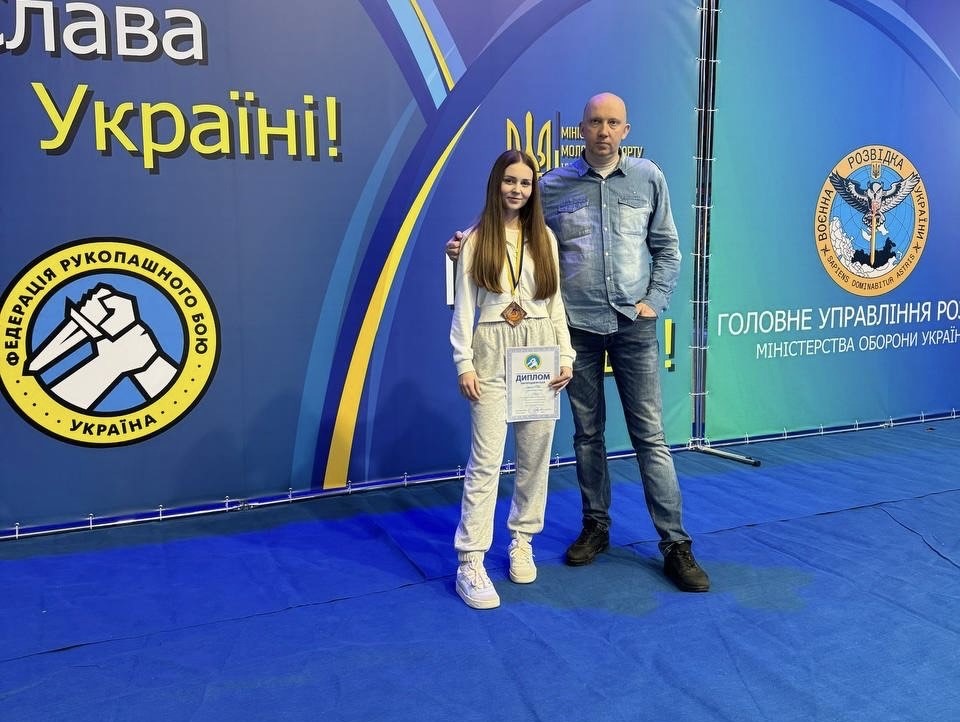 Дрогобичанка виборола бронзу на Кубку України з рукопашного бою