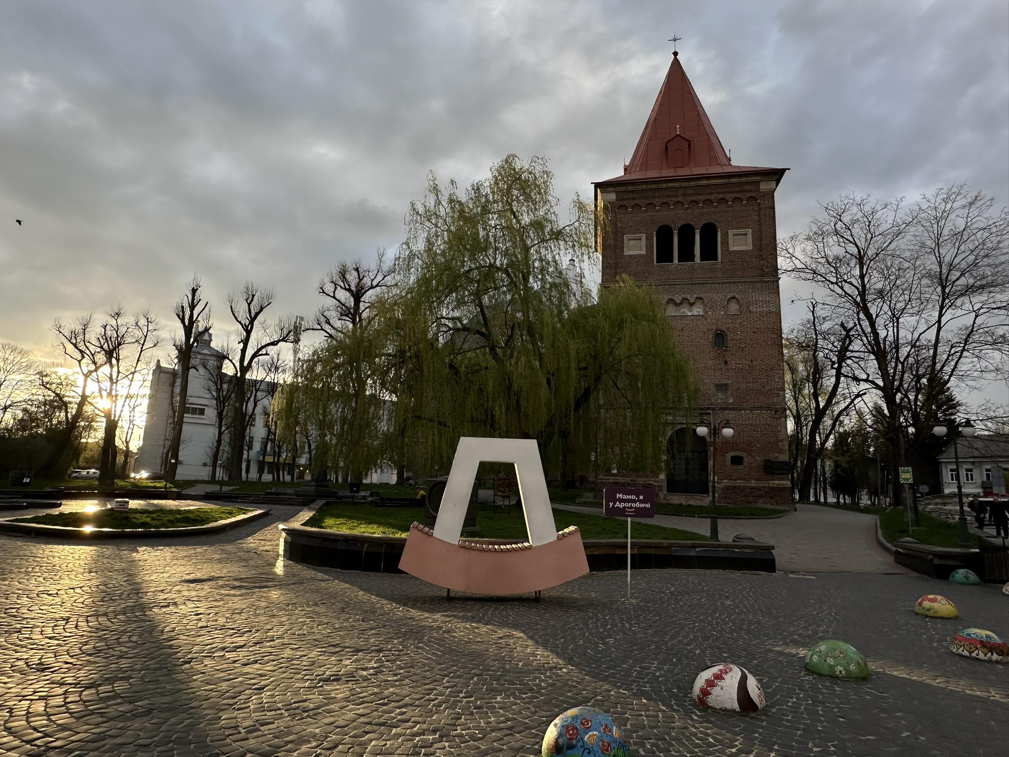 Дрогобич – у числі кращих: які рейтинги очолила Дрогобицька громада у квітні