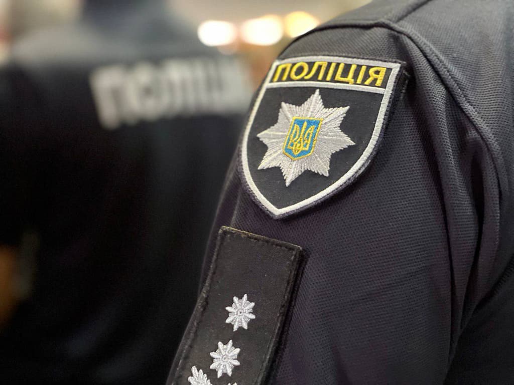 Сьогодні – день національної поліції України: вітання з професійним святом