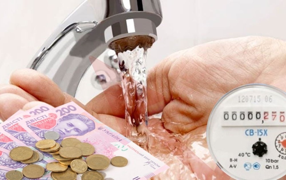 КП «Дрогобичводоканал» просить оплачувати за послуги користування водою коректно