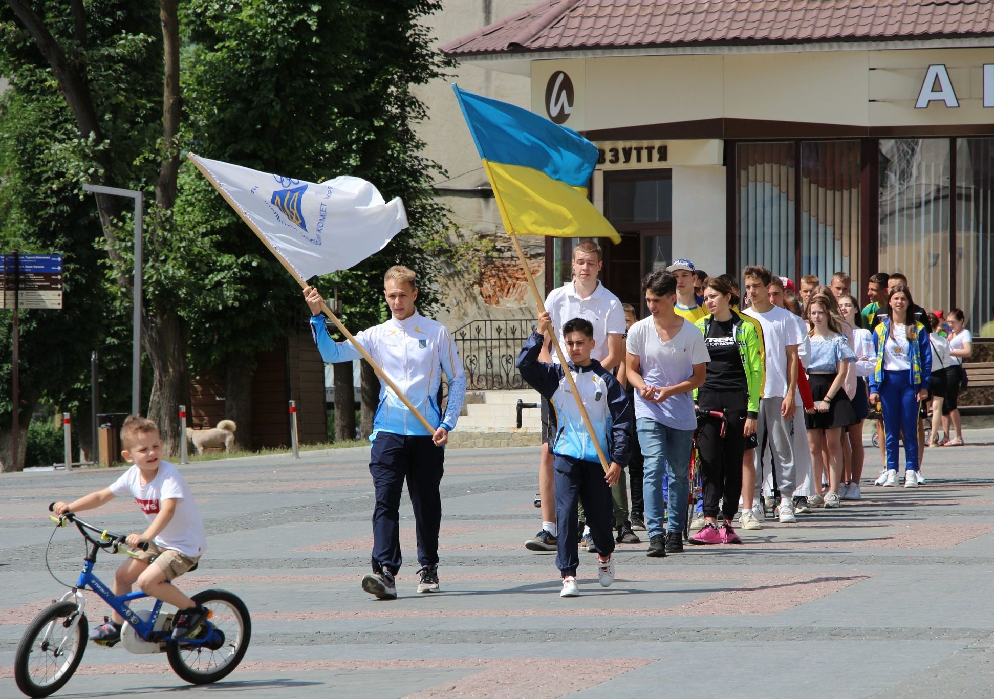 14 вересня в Україні відзначають День фізичної культури та спорту