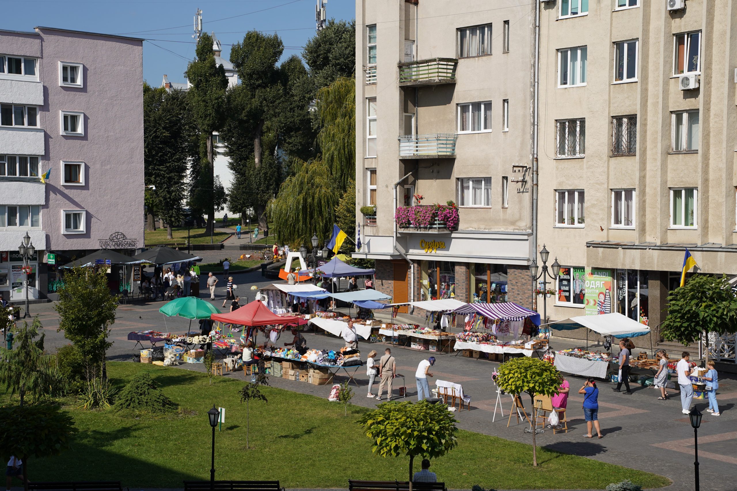 Дрогобич відзначив 933-річчя: за один день місто зібрало ще понад 120 тисяч гривень на підтримку ЗСУ