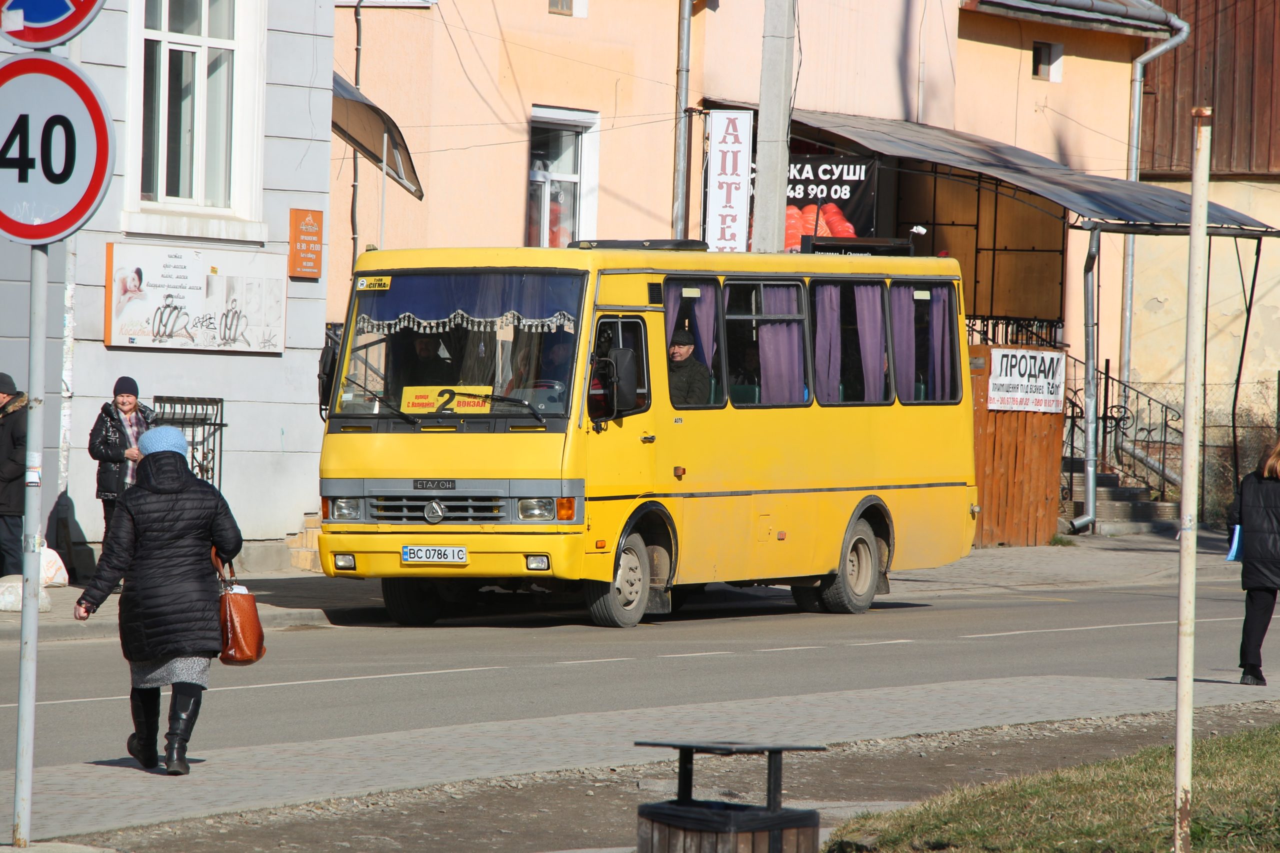 Першого листопада до кладовищ міста курсуватиме безкоштовний громадський транспорт