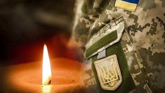 Сьогодні відбудеться зустріч двох полеглих Героїв – дрогобичанина Василя Лаганяка та броничанина Ігоря Деб’яка