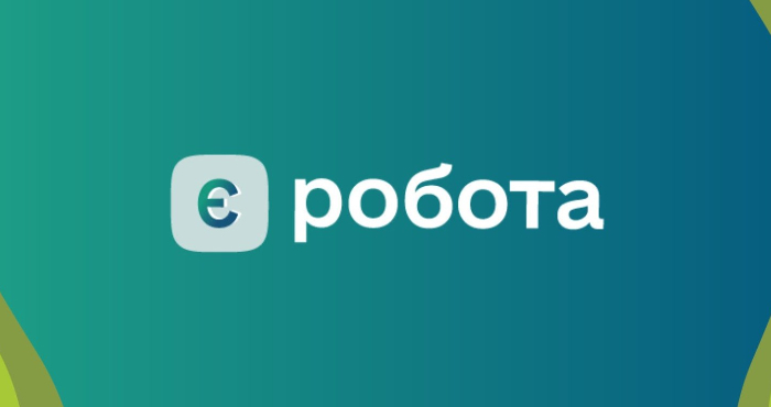 «єРобота»: на Львівщині – понад 3570 грантерів