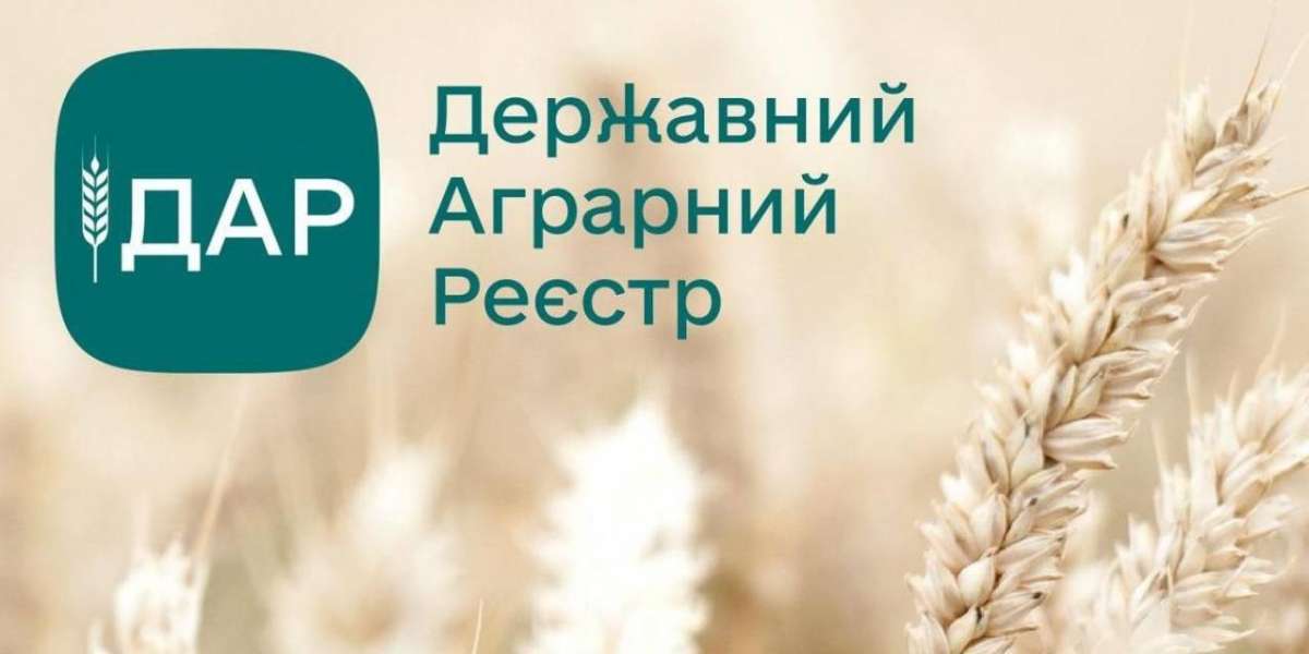 До відома аграріїв: що потрібно знати про Державний аграрний реєстр