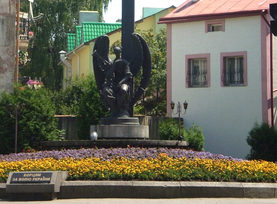 У Дрогобичі проведуть патріотичне віче з нагоди Дня Української Державності