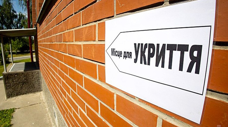 Перемога в проєкті «Програма відновлення України III»: Дрогобич залучив майже 28 мільйонів гривень, які скерують на капремонт укриття першої лікарні
